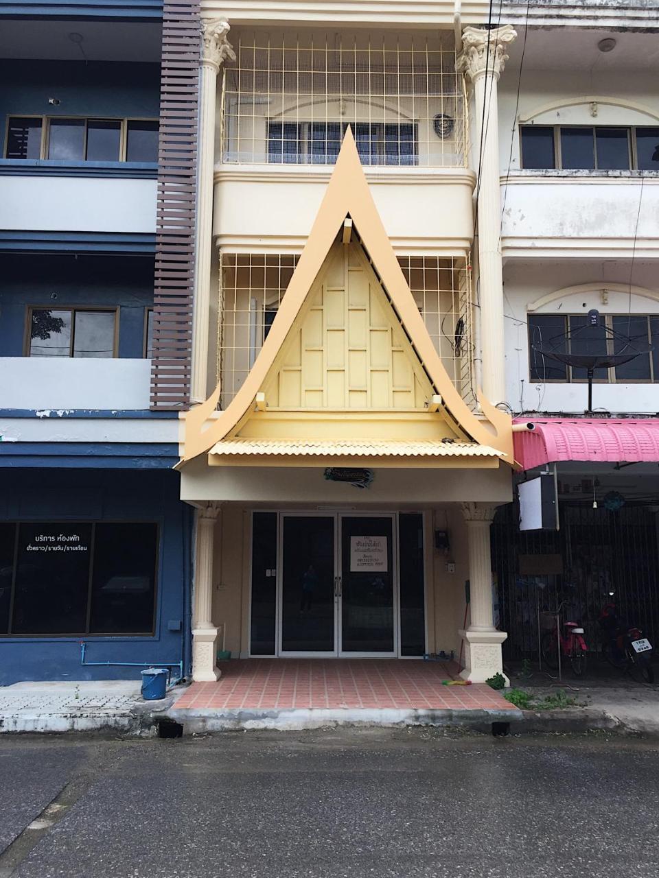 กันตวรรณ เฮาท์ Hostel Krabi ภายนอก รูปภาพ