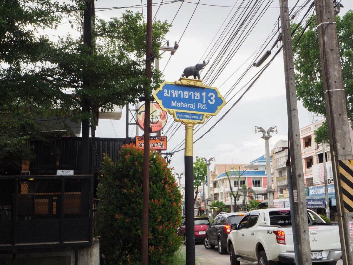 กันตวรรณ เฮาท์ Hostel Krabi ภายนอก รูปภาพ